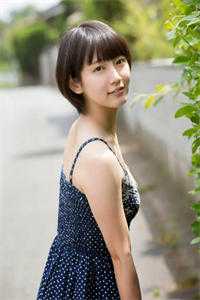 长谷川未来