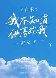 国产真实夫妇交换视频