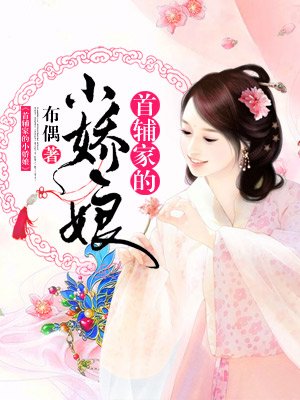 香港激情电影