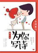 苍月奥特曼百度云