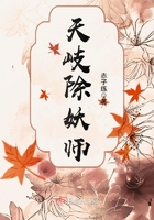 锁链项圈囚禁笼子