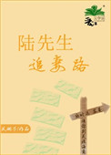 最新古装片
