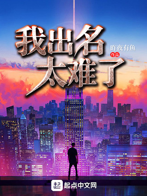 chinese国产人妖视频
