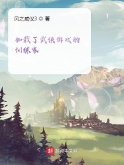 校草憋尿被揉失禁bl