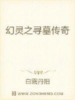 季凉川爱了你这么多年