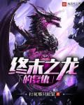素媛电影完整版在线