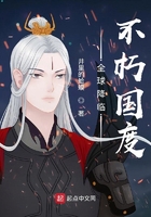 吃男人命根子百度图片