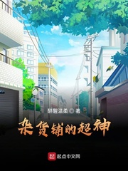 洗澡三十分钟被公强玩
