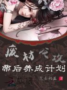 延禧攻略免费70集观看