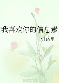 4k超高清影院