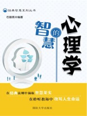 久久时间网