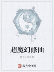 当你老了 郑二 小说