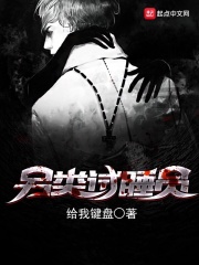 人人看日日爽