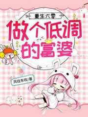 那一夜我给你开过车