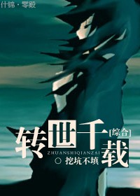 公厕淫之路
