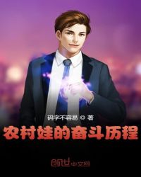 第九在线神马
