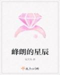 高中给男朋友口了好多次