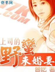 高桥李依