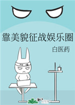 人间天堂完整版在线观看
