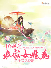 远大前程在线免费观看