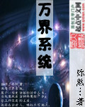 真情母子