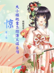 骂人录音