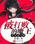 狼人伊人在线高清视频