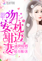 忘忧草日本社区在线直播WWW