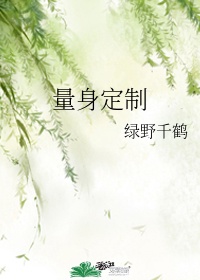 免费视频bg888tv