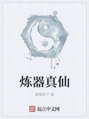 好友同居漫画免费