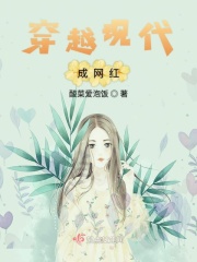 逃学威龙3电影天堂