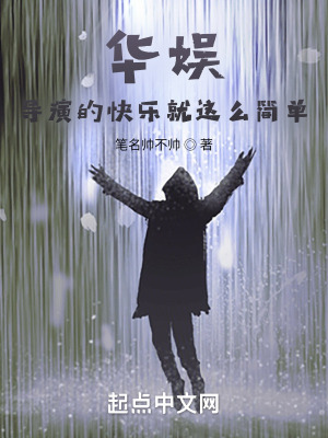 本子库acg谭雅与魅魔
