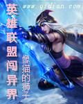 40路熟妻人妇图片