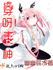 女主播视频网站