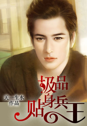 耽美之掰弯总裁哥哥