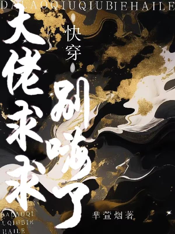 一路向西完整未删减版免费观看
