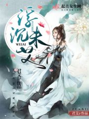 嘿嘿电影