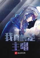 贱女孩电影