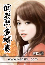 侮辱片段视频大全
