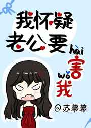 千与千寻下载