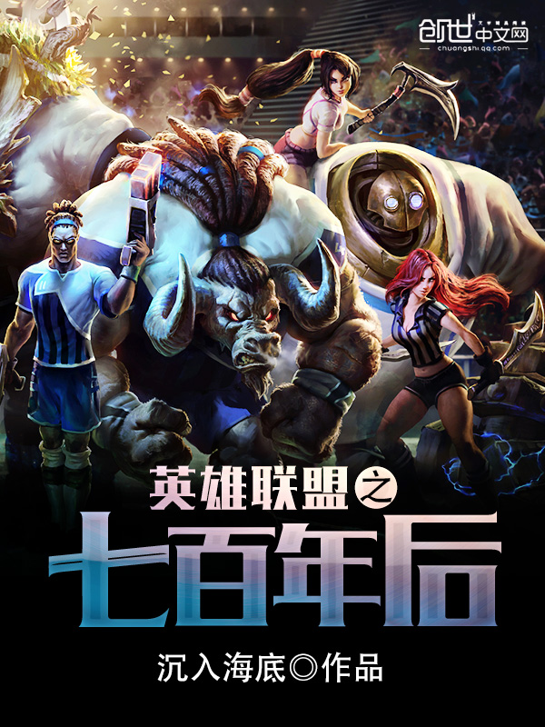 jav009app
