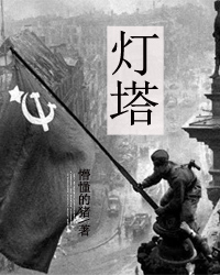 里番acg纲手的熟蜜姬训练2