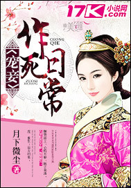逃脱by夜色无边