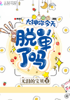 楚汉骄雄国语版免费观看