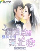 讽刺男人偷腥的说说