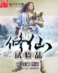 最近中文字幕mv全集