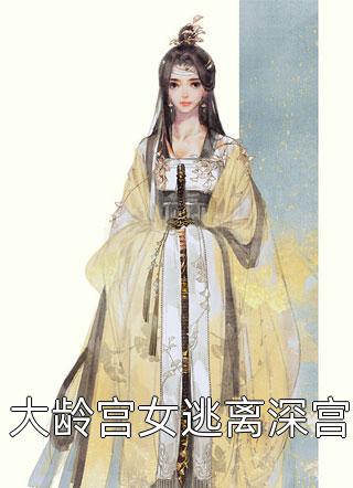电影风华