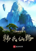 疯狂动物国语免费观看