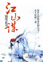 硅胶娃娃实战不遮视频