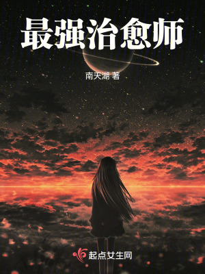 小苹果完整无删减在线观看